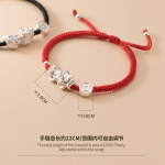 Pixiu and Silver Coin Prosperity Bracelet - Embrace Wealth and Fortune